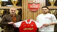 پرسپولیس با  ارونوف قرارداد بست