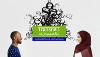 انقلاب در صنعت ترجمه انسانی