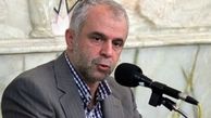 برنامه‎های فرهنگی شهرداری تهران برای اربعین