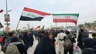 ورود گروهی زائران اربعین به عراق از پنجشنبه 