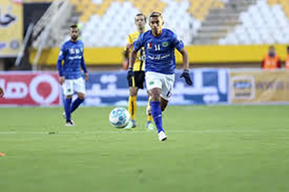 سپاهان حذف شد
