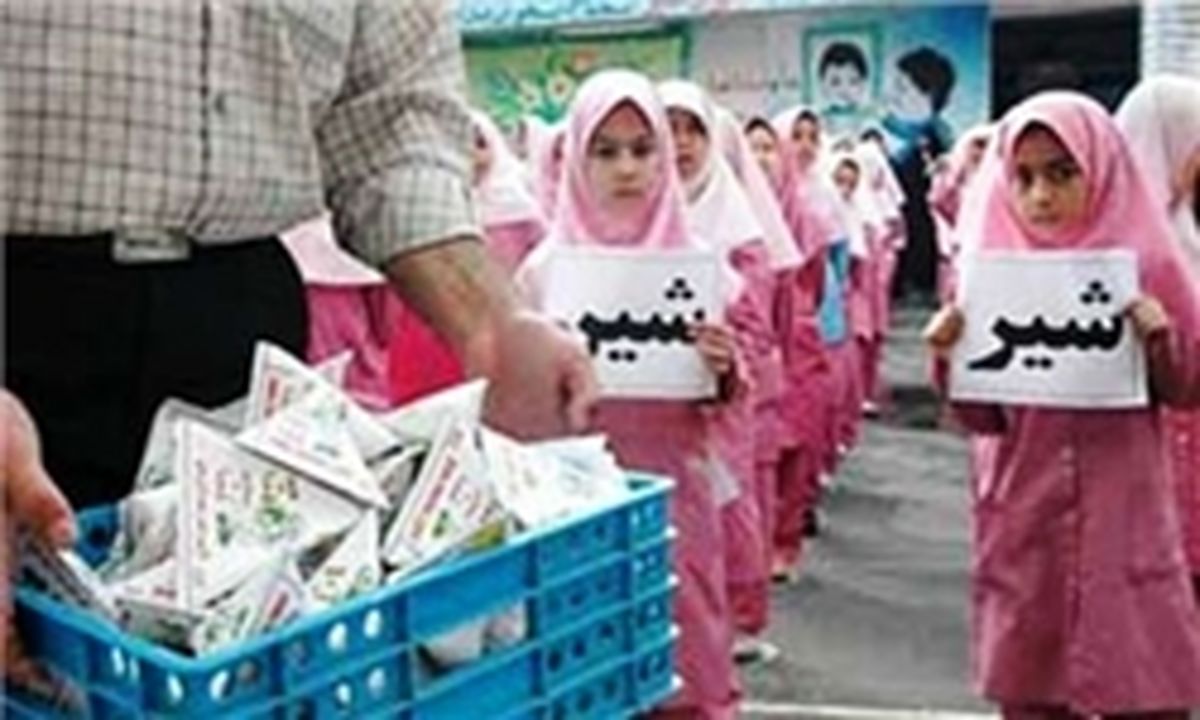 توزیع شیر در مدارس بی‌رمق است