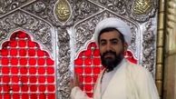 محبتی که جایگاهتان در بهشت را تضمین می کند 