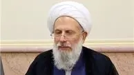 نام نویسی آیت الله ری شهری برای انتخابات خبرگان 