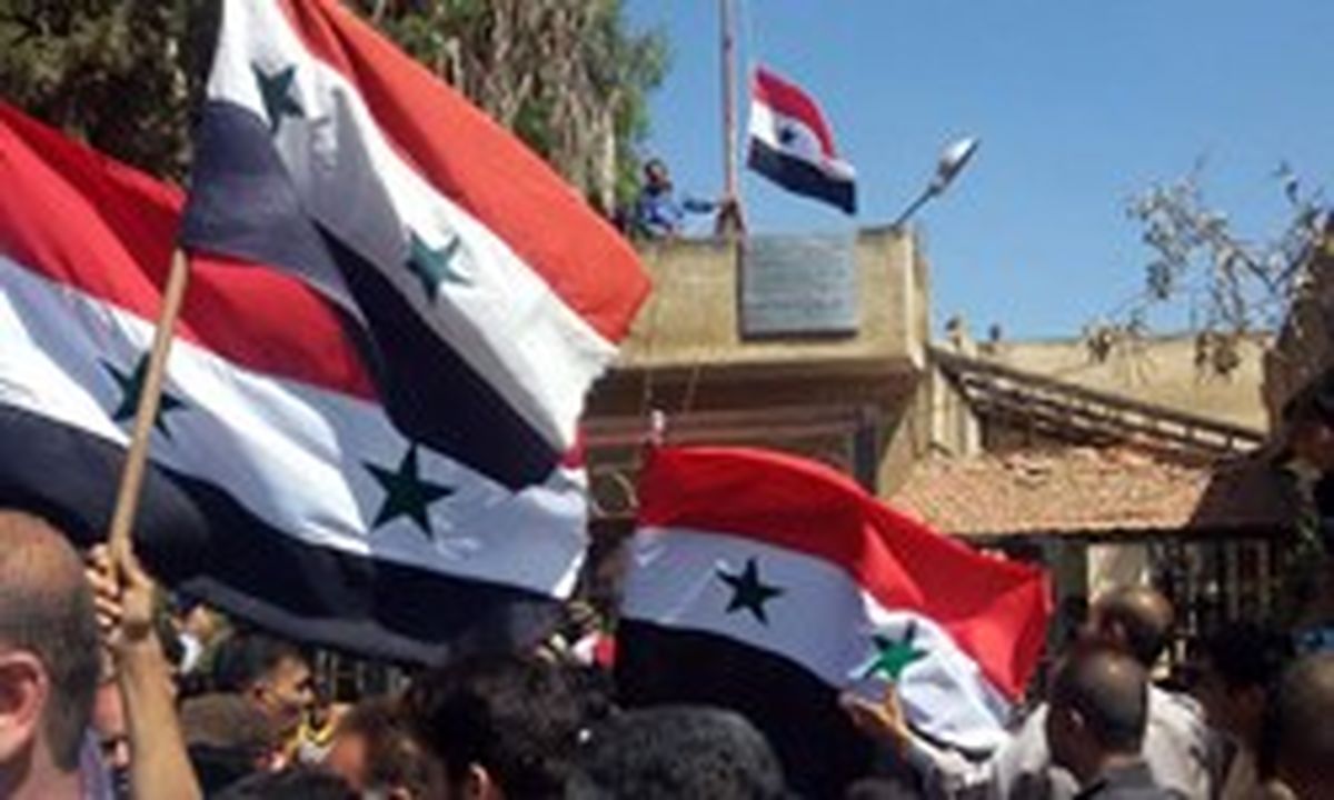 پرچم سوریه در درعا به اهتزاز درآمد