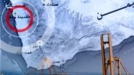 توقف فعالیت بندر الحدیده، عواقب انسانی فاجعه‌آمیز به بار خواهد آورد