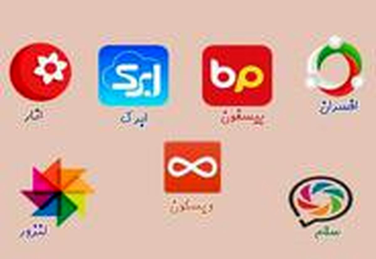 فضای مجازی را جدی نمیگیرند!