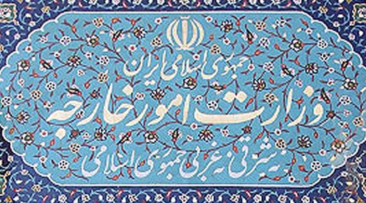 سفیر جدید بلاروس استوارنامه خود را تقدیم وزیر امورخارجه کشورمان کرد 