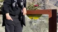 کوهنوردی خانم بازیگر در هوای بهاری + عکس