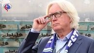 از فولاد تا فولاد با شفر