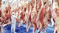 قیمت گوشت گوساله ۴۲۰ هزار تومان شد