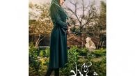 فصل دوم «شهرزاد» آخر خرداد می آید