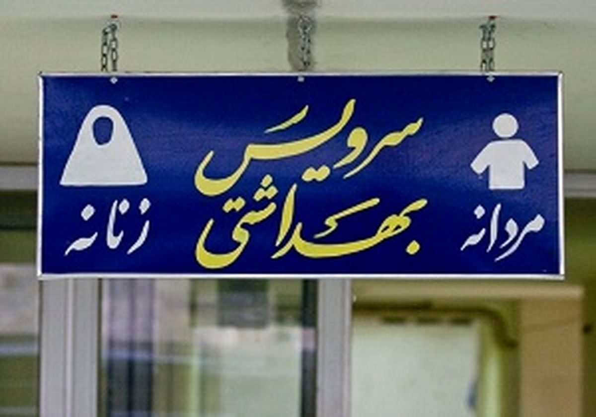 مشکلی که گریبان همه را در خیابان می‌گیرد