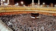  دومین جلد کتاب حج در آینه تاریخ منتشر شد 