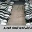 افزایش ۱۵ تا ۲۵ میلیونی قیمت خودرو داخلی قبل از مکانیسم ماشه + جدول