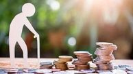 از سوی معاون اول رئیسی / مصوبه تعیین ضریب حقوق کارکنان و بازنشستگان ابلاغ شد