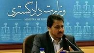 ۱۰ محکوم ایرانی از تایلند به ایران منتقل شدند