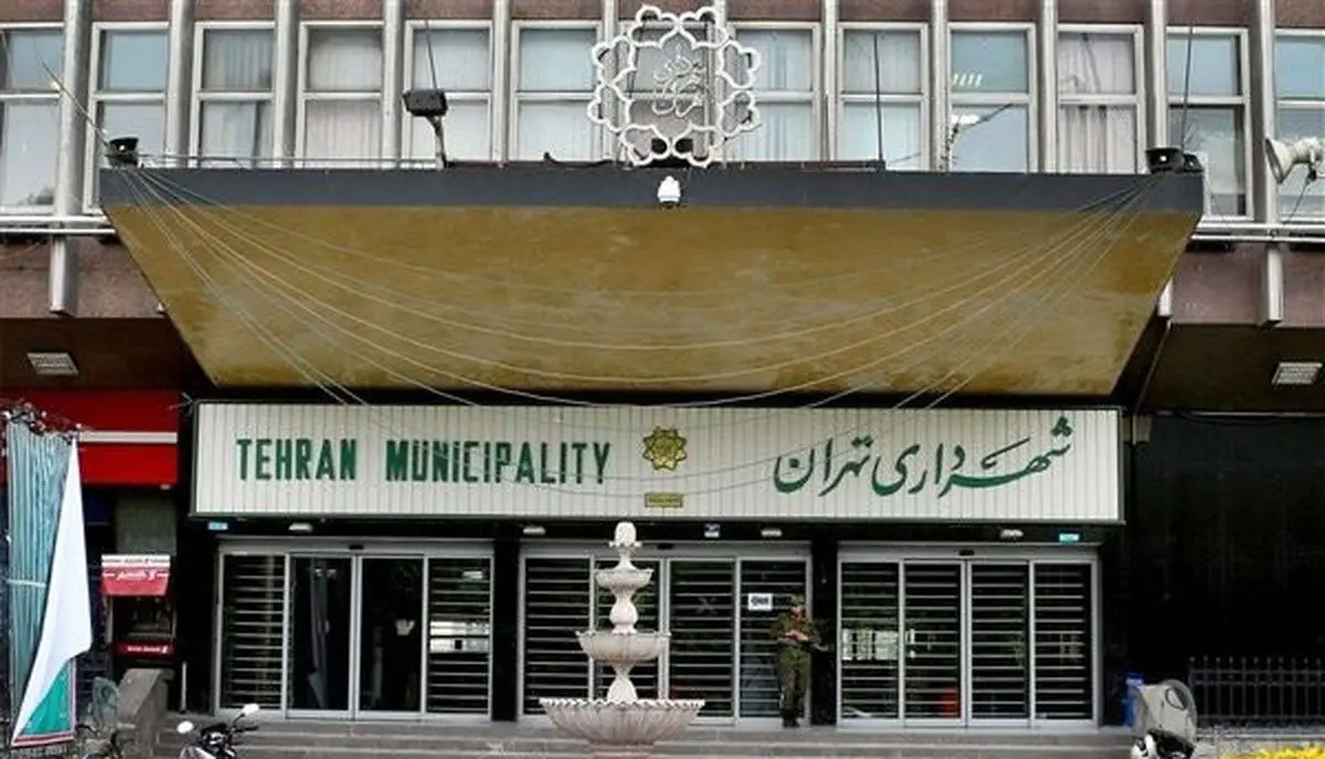 بی توجهی مدیریت شهری به محرم
افتتاح هفته ای یک پروژه پیشکش برای اعتقاداتمان ارزش قائل شوید