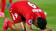مستندات پرسپولیس در اعتراض به رای فیفا
