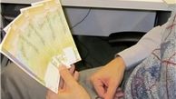 زمان واریز یارانه ۴۵ هزار و ۵۰۰ تومانی بهمن ماه