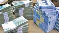 اختصاص ۲۱۴ میلیارد تومان از اعتبارات قانون مالیات بر ارزش افزوده سال ۹۲ به شهرداری‌ها ودهیار‌ی‌ها