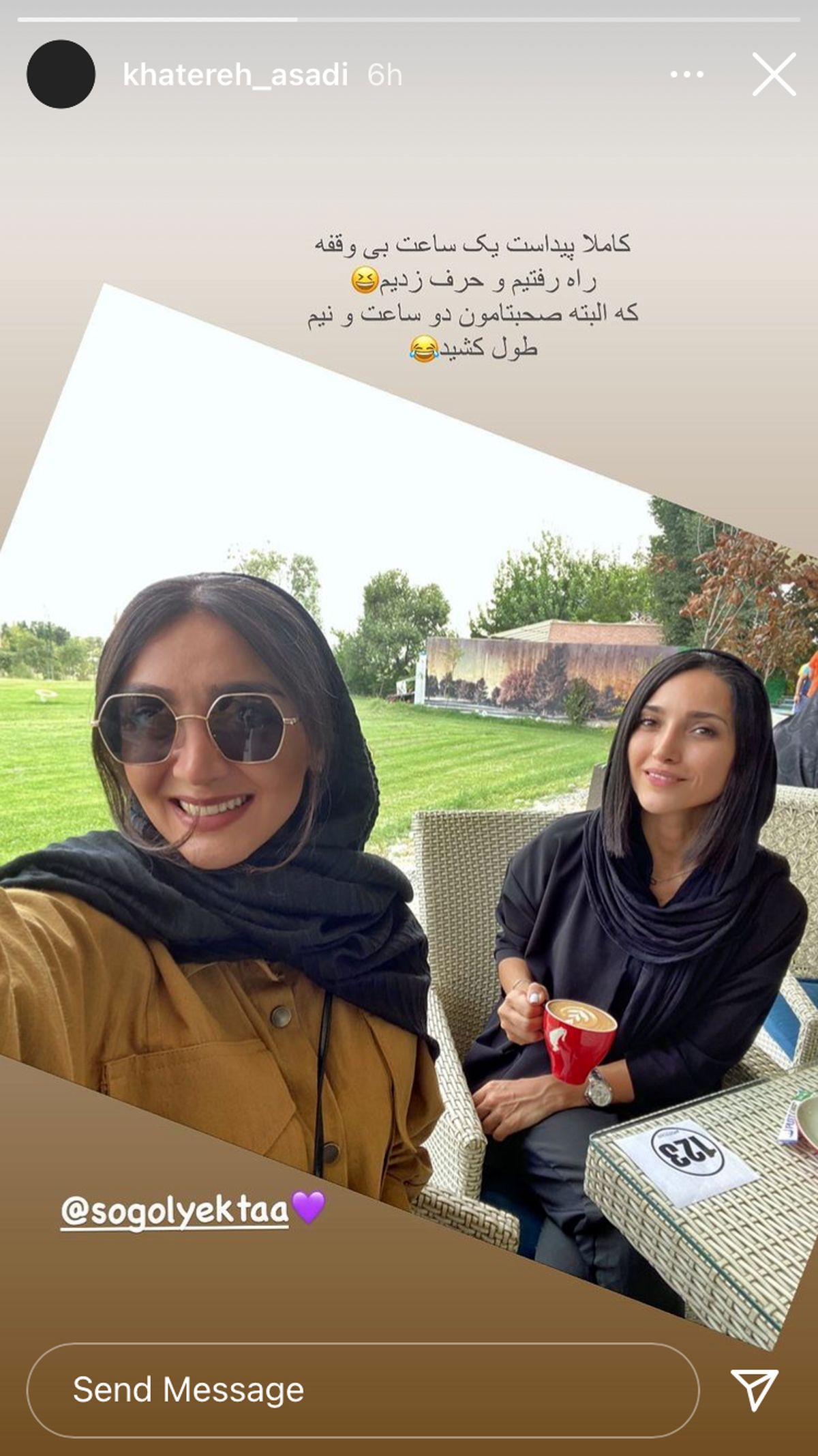دیدار خاطره اسدی با دوستش پس از مدتها + عکس