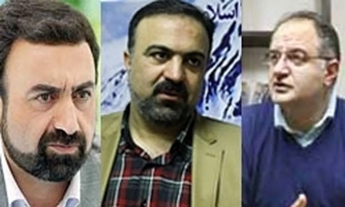 با سه مجری مناظره‌های انتخابات آشنا شوید