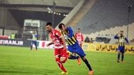 تبریک 10 هزار نفره به تازه داماد پرسپولیس