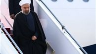 روحانی به تهران بازگشت