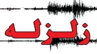 وقوع زمین‌لرزه 6.1 ریشتری در چین