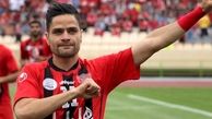 خط‌ونشان کشیدن ستاره پرسپولیس برای چشم بادامی‌ها