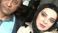 عکس بازیگر زن سریال بوی باران و همسر بازیگرش