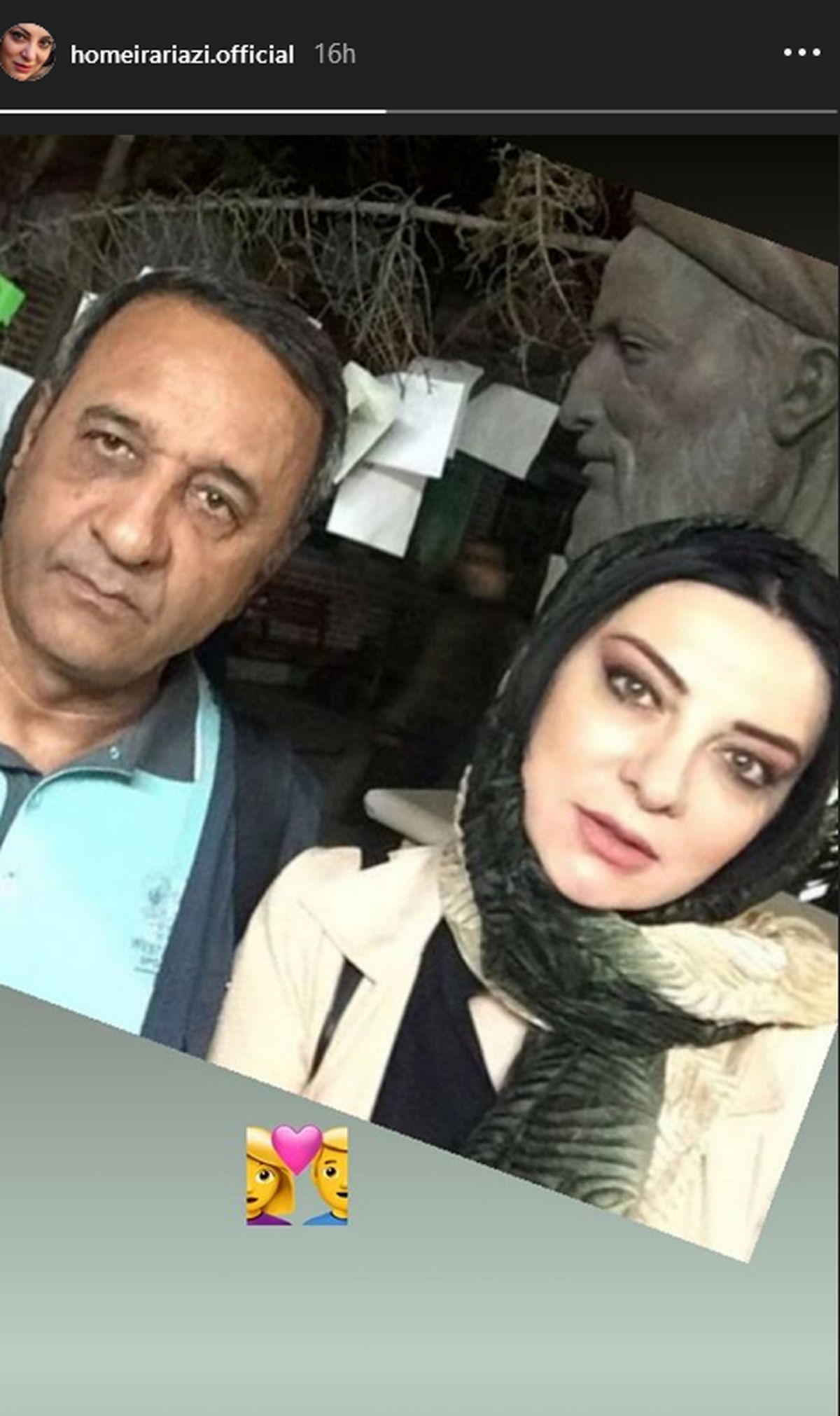 عکس بازیگر زن سریال بوی باران و همسر بازیگرش