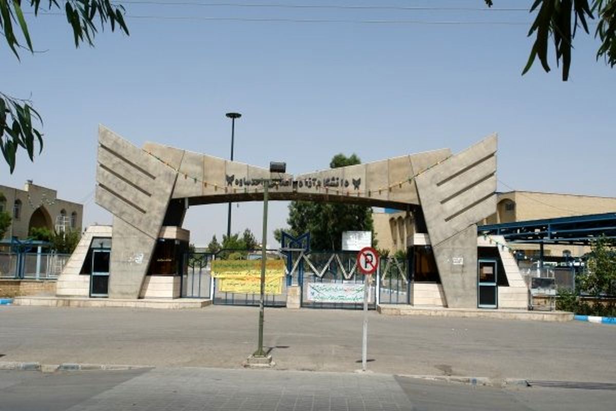 جزئیات توافق دانشگاه آزاد و وزارت علوم بر سر رشته ها