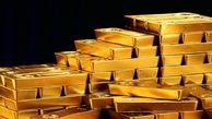 نمایش عمومی شمش‌های طلای بانک مرکزی آلمان