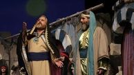 «خاتون» ؛ نمایشی بی‌ادعا و تاثیرگذار