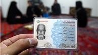 گلایه‌ خانواده «دهقان فداکار» از شایعات
