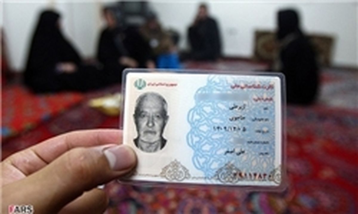 گلایه‌ خانواده «دهقان فداکار» از شایعات