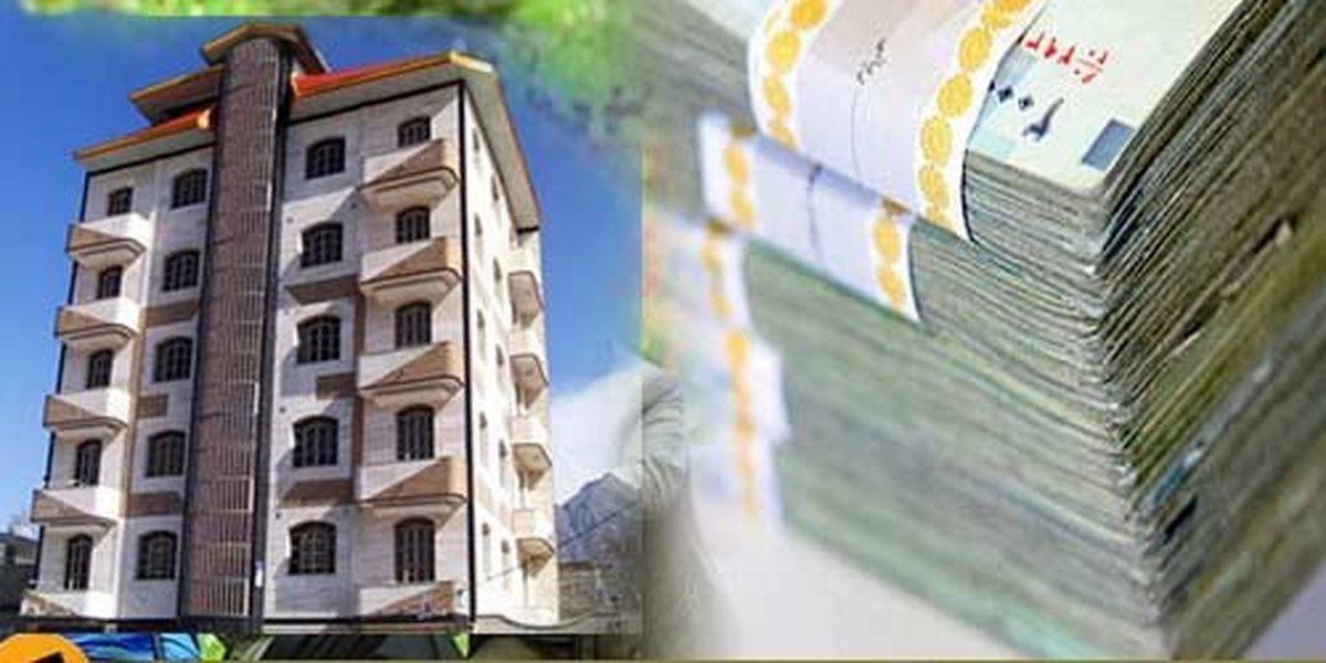 قیمت اوراق وام مسکن برای مجردها و متاهل‌های تهرانی