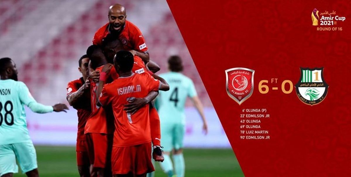 پیروزی پر گل الدحیل در دیدار مقابل الاهلی