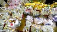 آرامش به فروشگاه‌های توزیع سبد کالایی بازگشت
