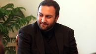دیپلماسی شهری در دوران پساتوافق/ ویکتور گروئن به روز شده