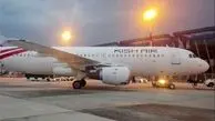  ورود یک فروند ایرباس ۳۲۰ به ناوگان کیش‌ایر 