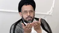 جزییات کامل بررسی صلاحیت وزیر اطلاعات در بهارستان