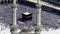 قیمت صف اول نماز جماعت مسجد الحرام چقدر است؟