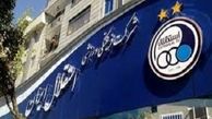 گادوین منشا معضل جدید معاون استقلال!