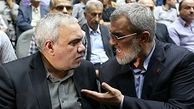 اداره مالیات، پرسپولیس و استقلال را احضار کرد