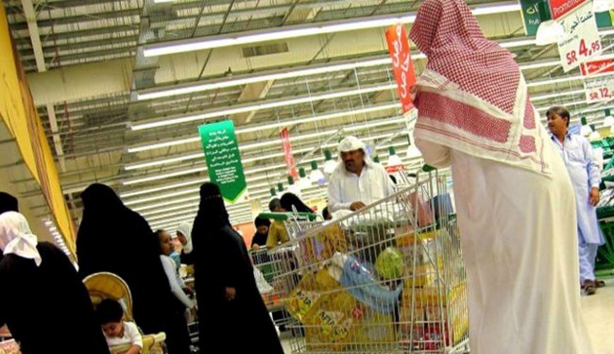 اعتراض کاربران شبکه‌های اجتماعی به اسراف در رمضان