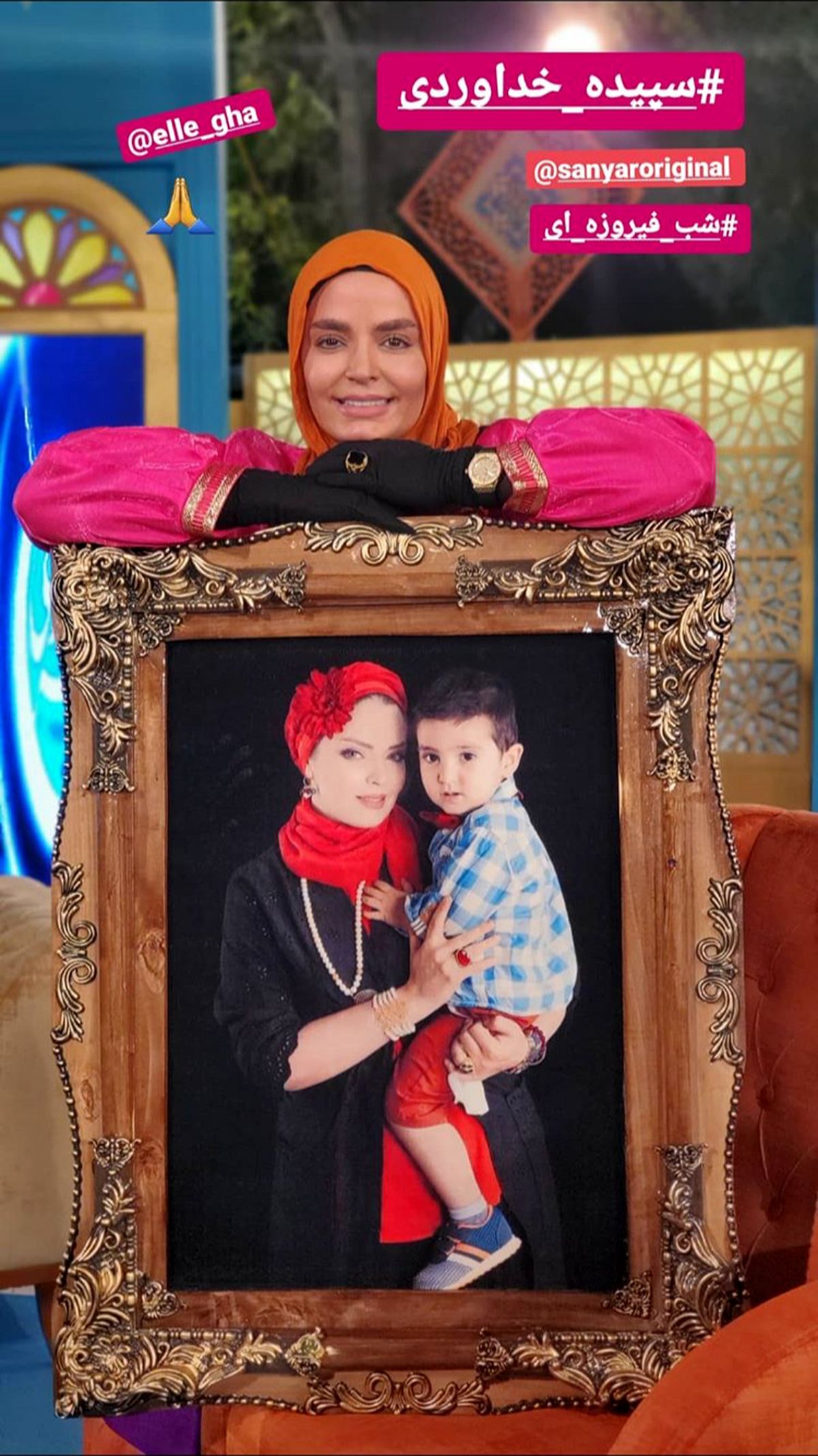 هدیه خاص سپیده خداوردی + عکس