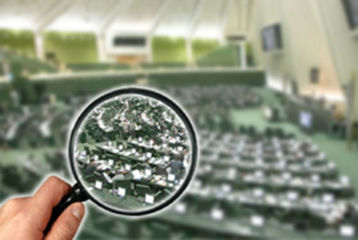 اندر چرایی بی توجهی نمایندگان مجلس دهم به کمیسیون فرهنگی/ هجوم به کمیسیون های رانت خیز